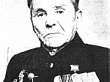 БОЧКОВ  НИКОЛАЙ  ДМИТРИЕВИЧ (1900 – 1987)